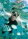 
 - Great Barrier Reef Adventure - ex Hamilton Island Cruise Whitsundays