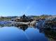 Lodge in Winter
 - Peppers Cradle Mountain Lodge